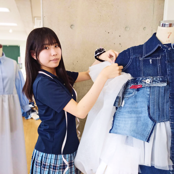 苦手が得意に変わる。社会で役立つ実践的なファッション教育。