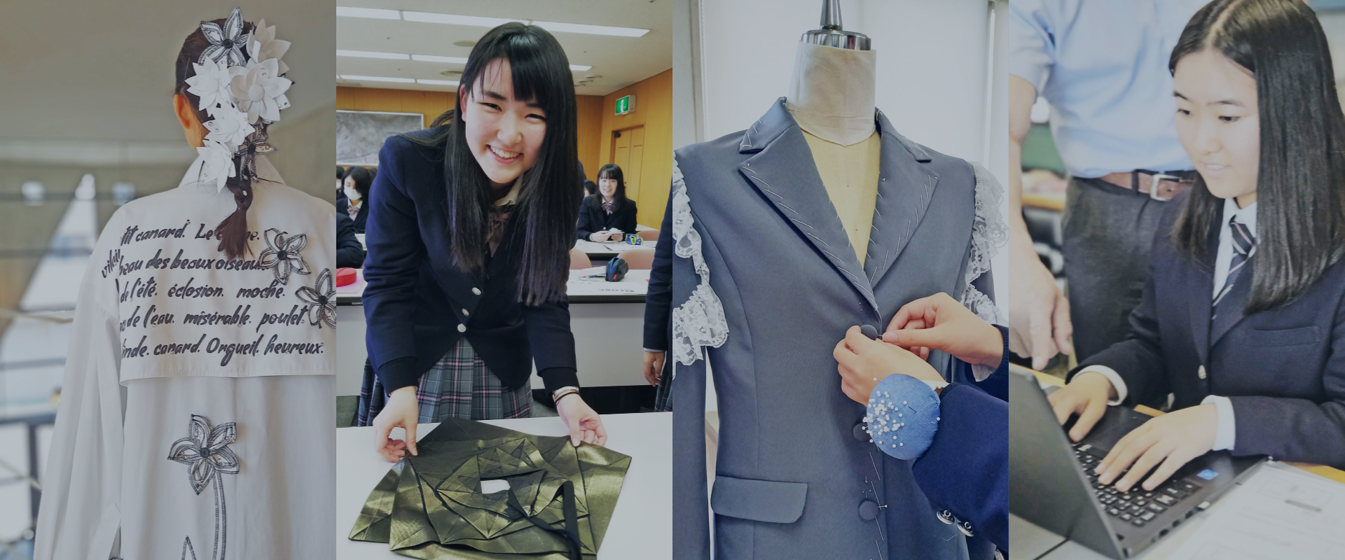 アンからはじまる、ときめきの日々。