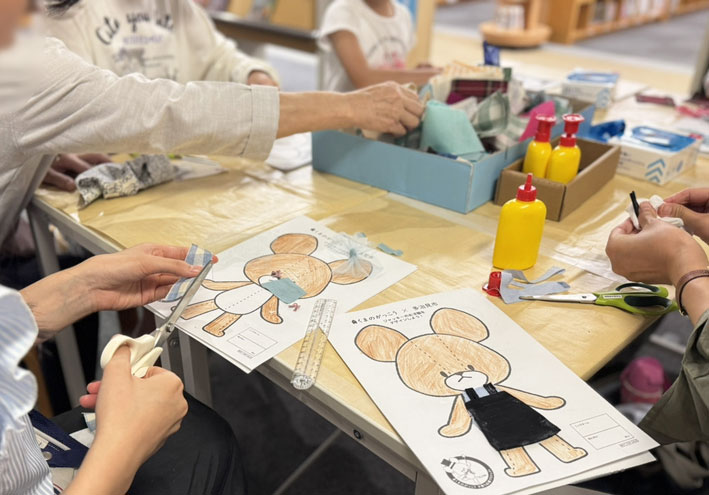 多治見市主催『ハギレで作ろう!ジャッキーのお洋服コンテスト』協力 | イベント