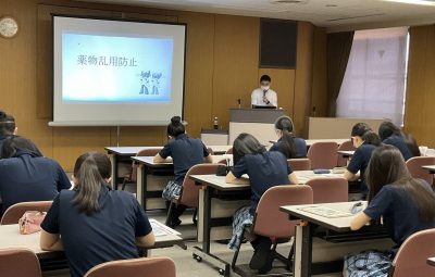 岐阜県各種学校洋裁教員認定　特別研修会を開催 | イベント